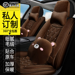 【新款粉色老虎图片】新款粉色老虎图片大全