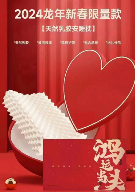 西安伴手礼实用小礼品送客户员工福利礼品节日礼品拍20起发