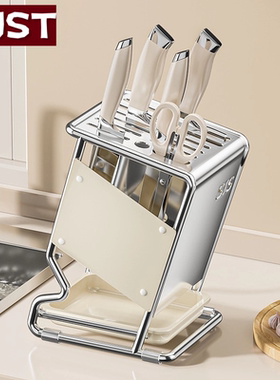 日本轻奢厨房刀架置物架新款家用不锈钢菜刀架一体刀具筷笼收纳架
