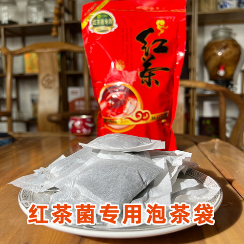 滇红云南培养宝海专用浓香型