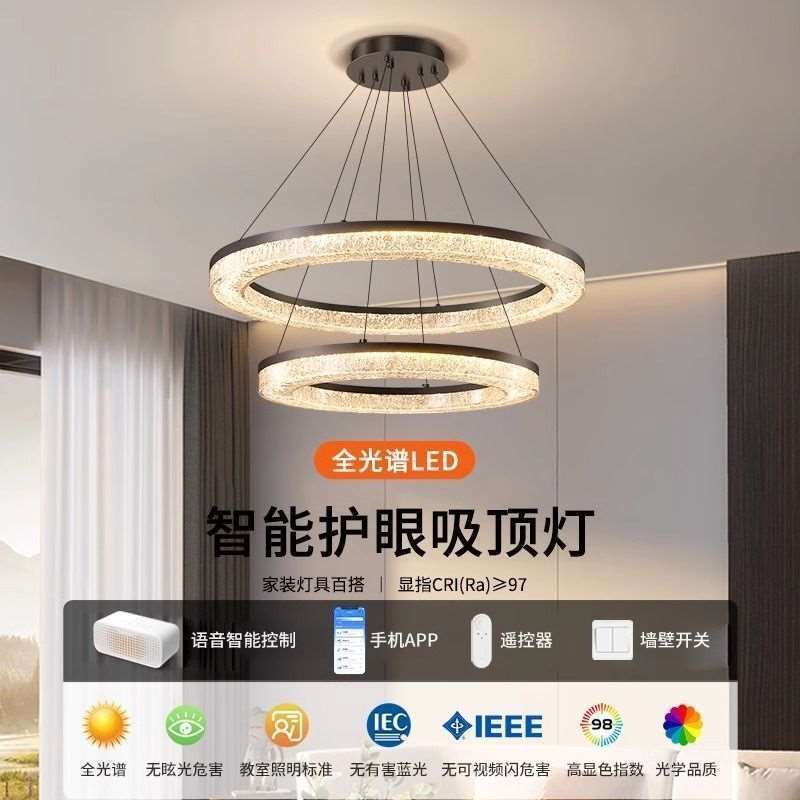 意式轻奢客厅吊灯现代简约树脂客厅灯极简2025新款卧室餐厅吊灯具