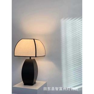 中古vintage台灯现代简约客厅书房卧室风格 床头灯设计师酒店 中式