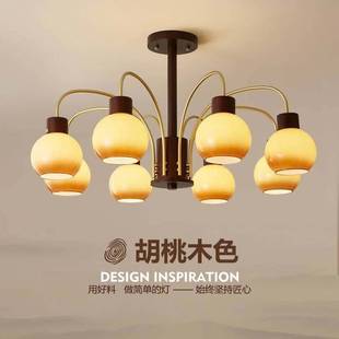 中古Vintage吊灯客厅主灯新中式 复古包豪斯奶油风小众卧室餐厅灯