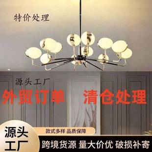 北欧客厅吊灯现代简约水晶灯大气北欧风格 魔豆吊灯灯具 餐厅法式