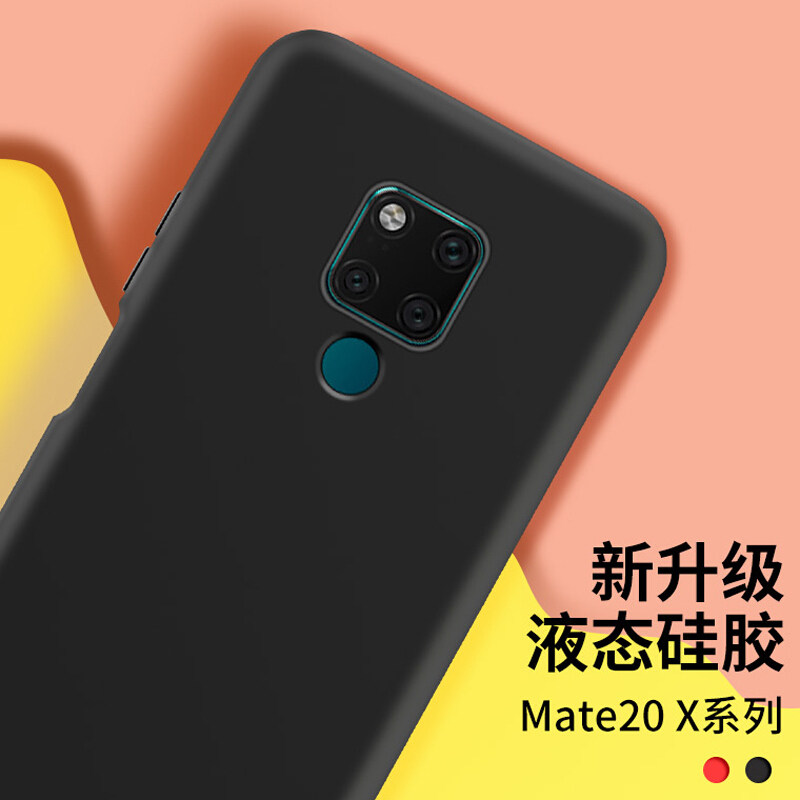 AirCover 适用于华为mate20x手机壳 适用于华为mate20x液态硅胶保|msdalam kategori Aksesori Digital 3C, Aksesori telefon bimbit, Kes telefon bimbit/Shell - dari Buy2taobao.com untuk memberikan perkhidmatan ejen Taobao profesional membeli