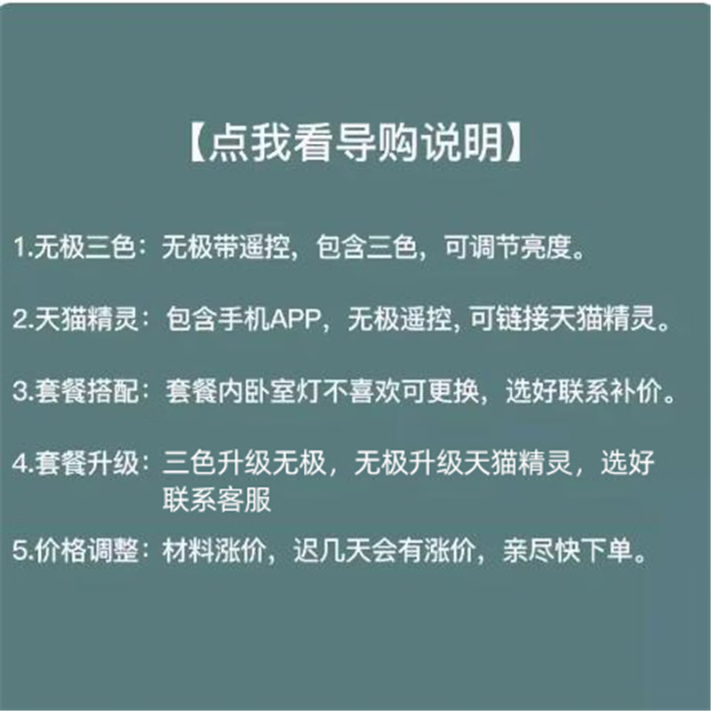 觅心2024年流行客厅灯现代简约大气新款北欧极简方形意大利设计师