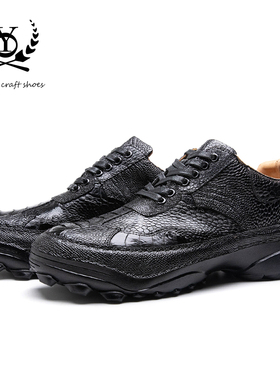鸵鸟皮百搭商务日常休闲鞋男款厚底时尚老爹鞋真皮老钱风黑色潮鞋