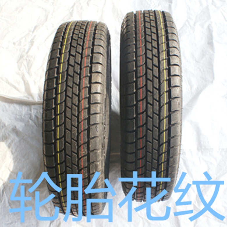 轮胎155r12c五菱兴旺包邮长安面包车轮胎155R13轮胎165R13C175R13