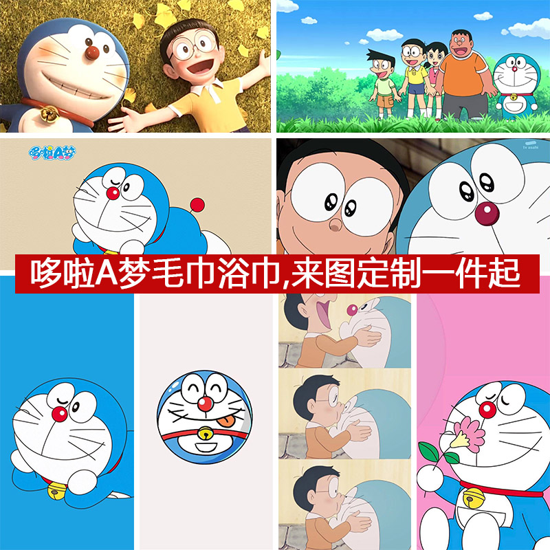 超细纤维毛巾。。。。