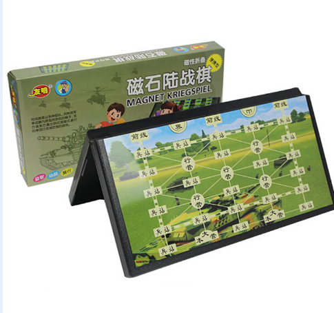 磁性军旗中号 儿童亲子益智娱乐陆战棋便携折叠棋盘