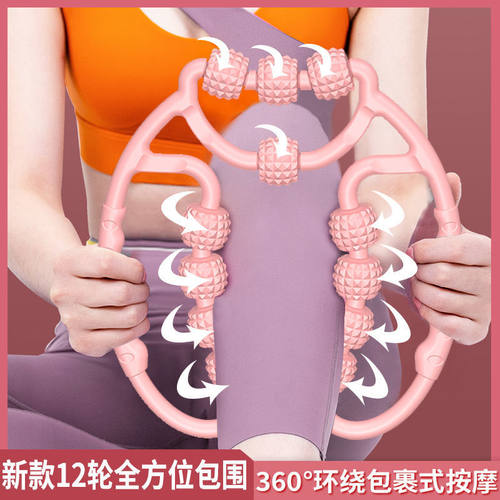 锻炼身体的器材多功能环形夹腿按滚轮瘦学生女滚轴健身美腿瘦腿