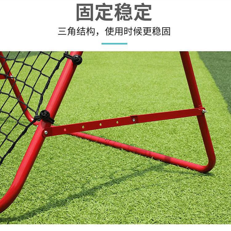 足球反弹网回弹网可调传球射门辅助训练器材反弹网足球训练反弹门