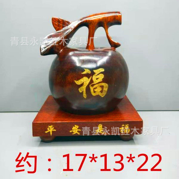 铁犁木红木工艺品木雕摆件实木雕刻家居饰品