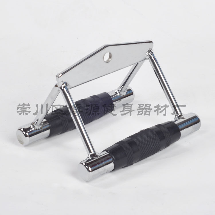 商用力量器械高位下拉划船配件健身房器材高低拉把手包胶坐姿拉手