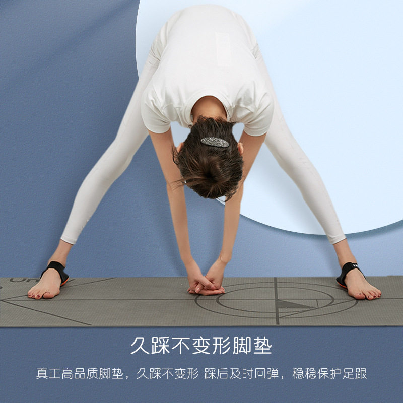 伊登足跟垫运动鞋垫男女跟腱炎脚后跟疼痛加厚减震足跟痛脚跟垫