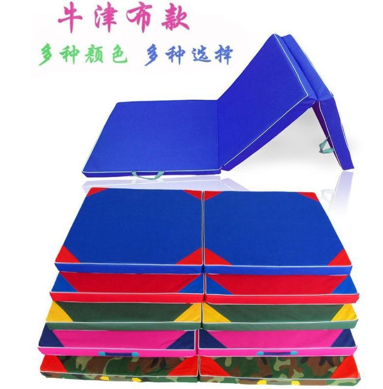 折叠舞蹈垫幼儿青少年仰卧起坐的垫子瑜伽运动舞蹈海绵体操垫