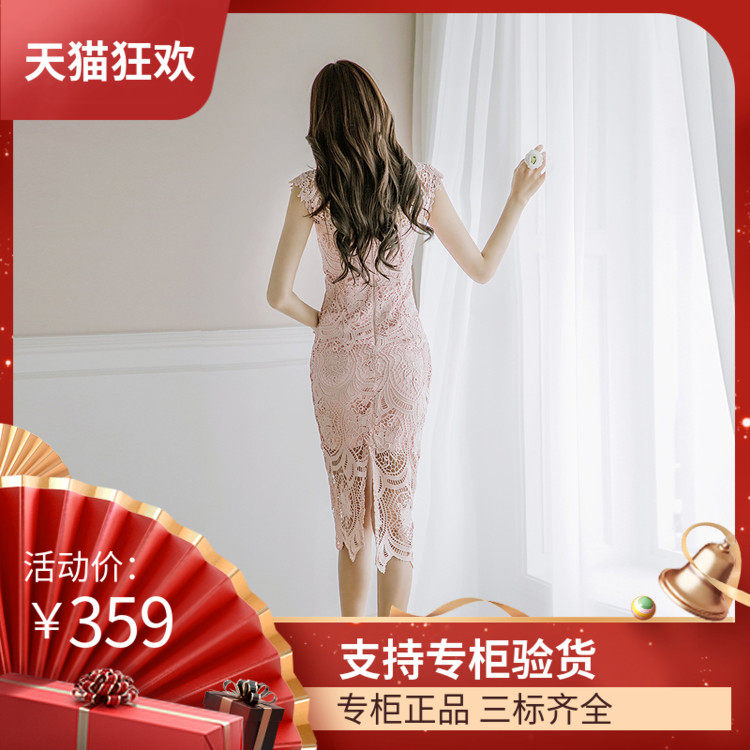 DI DVF2023夏款时尚新品女装修身蕾丝圆领收腰包臀缕空连衣裙
