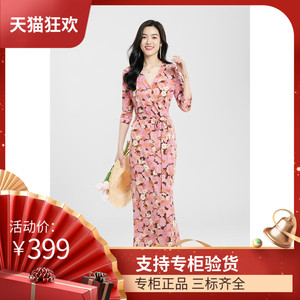 DI DVF连衣裙2023春夏新款v领系带显瘦裹身裙粉色樱花长款