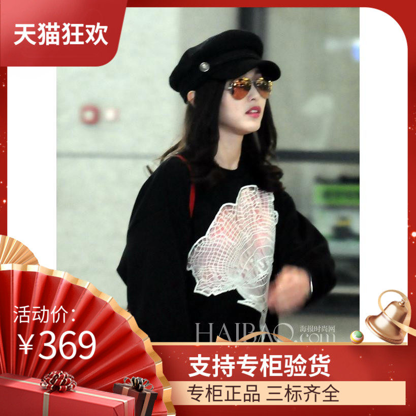dvf立体花朵镂空时尚女款卫衣