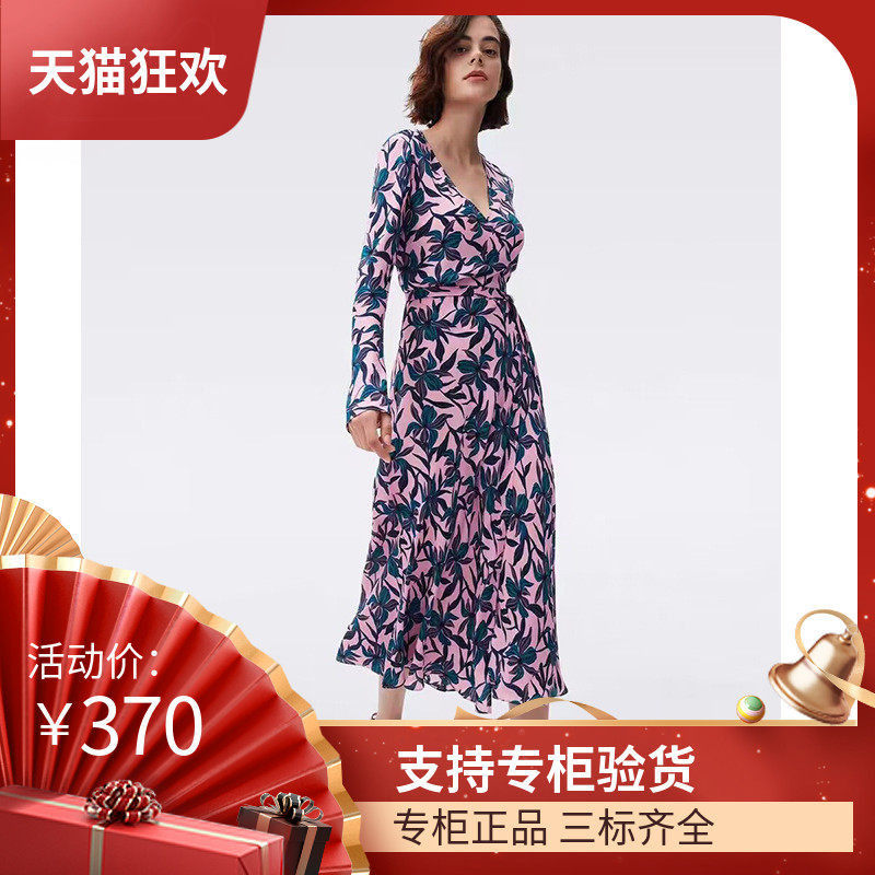 DI DVF2023早春新款粉色兰花裹胸绑腰带连衣裙灵动飘逸气质女神优
