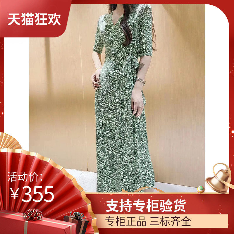 DI DVF2023早夏新款绿色小碎花裹胸长裙女一片式收腰绑带度假沙滩