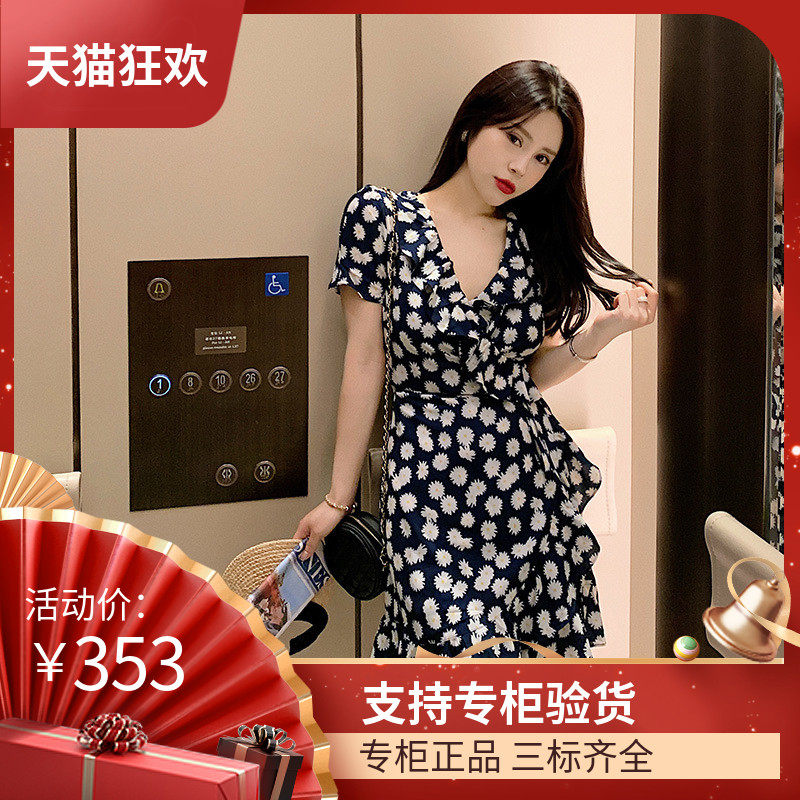 DI DVF短款连衣裙2023春夏新款短袖荷叶边百褶裙收腰系带一片式碎
