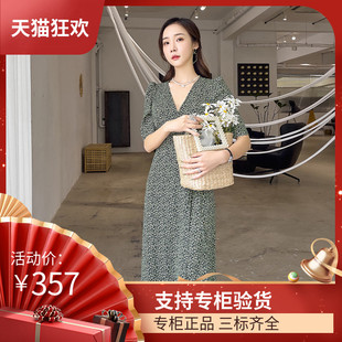 DI DVF法式复古碎花连衣裙女墨绿色无领五粒扣一片式裹身中长款茶