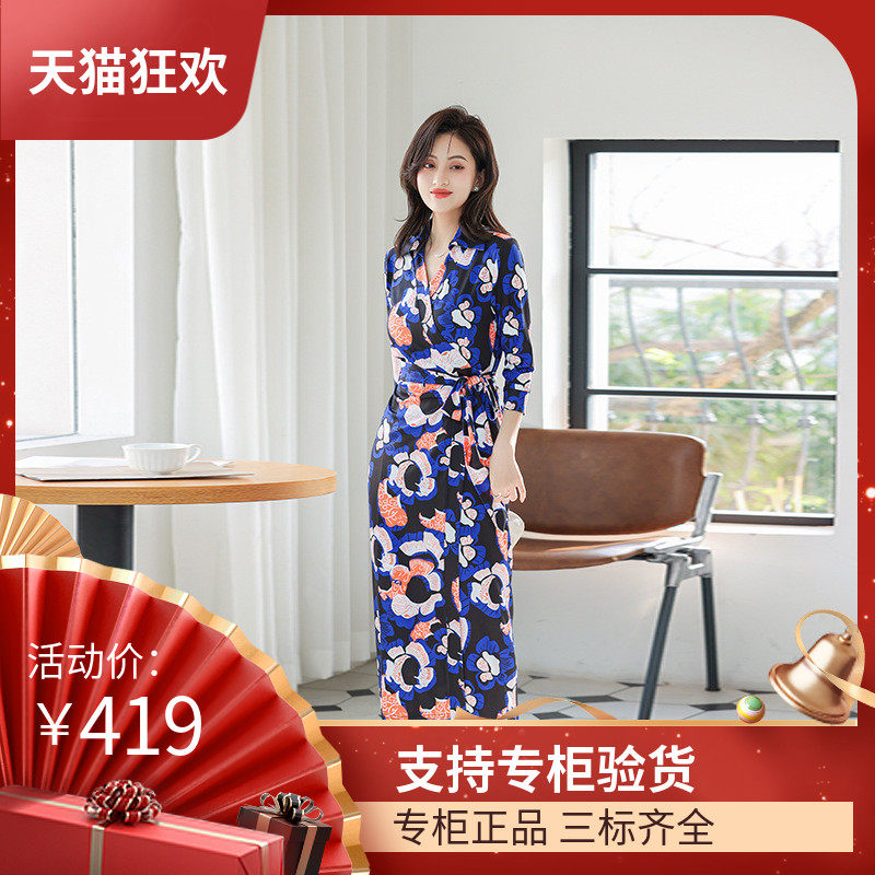 DI DVF裹身裙气质轻奢树叶印花修身显瘦惊艳V领一片式高腰连衣裙