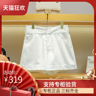 [现货] S家白色牛仔阔腿裤2023春季女装新款高腰水洗宽松女士短裤