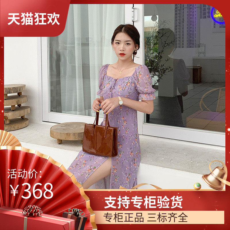 DI DVF2023新款小仙女碎花真丝连衣裙一字领性感侧开叉包臀泡泡袖