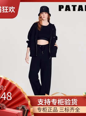 maSande法国S家卫衣22秋女休闲宽松运动风拉链连帽开衫CA00614