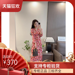 DI DVF2023年新款樱花粉色一片式裹身连衣裙长款