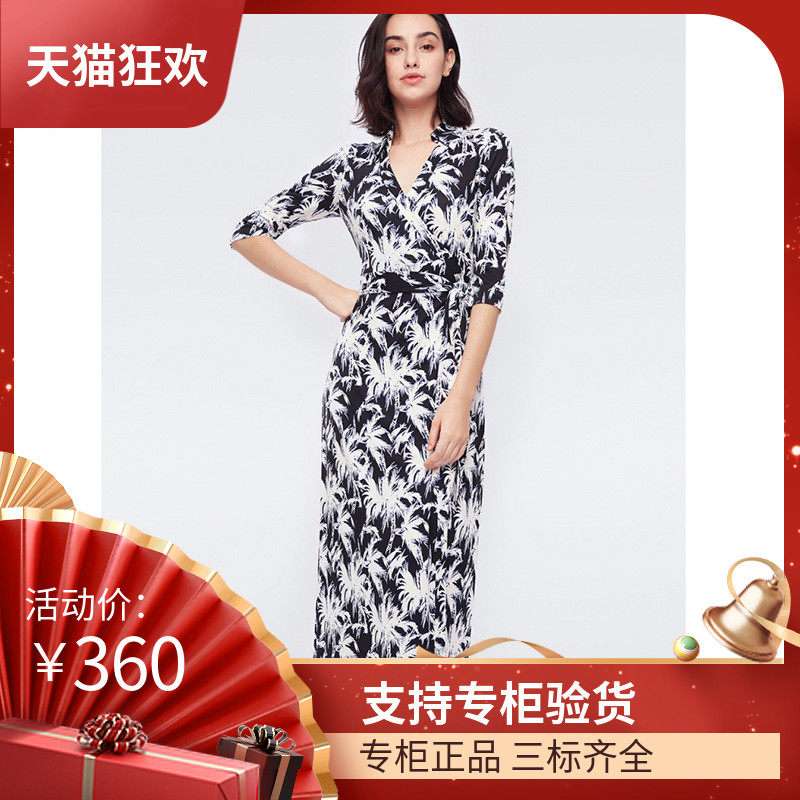 DI DVF新款椰子树印花七分袖翻领绑带长款裹身裙时尚显高包臀开叉