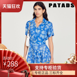 maSande法国S家23夏季新款女衬衫领荷叶边印花度假风连衣裙RO0289