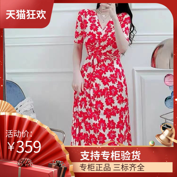 DI DVF韩版夏季新款红花白底系带长裙v领裹胸气质减龄开叉连衣裙