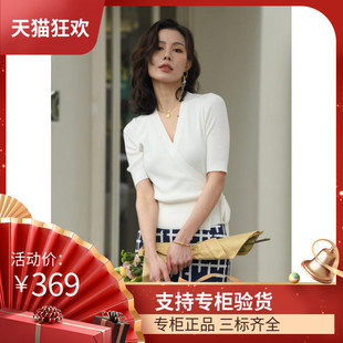 DI DVF连衣裙2023春夏新款v领系带显瘦裹身裙白色短袖上衣