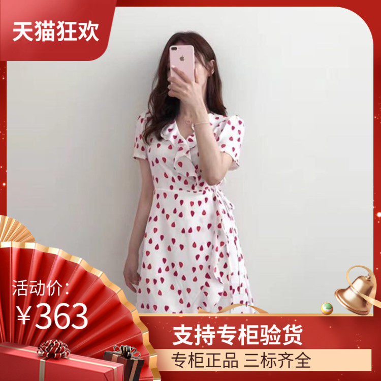 DI DVF2018夏季韩版新款时尚印花短袖裹身裙荷叶边系带淑女连衣