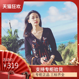 DI DVF海岛海边度假沙滩裙泰国民族风刺绣棉麻连衣裙女气质显瘦