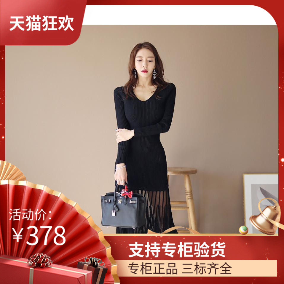 DI DVF夏冬新款女装修身显瘦针织打底衫小透视性感鱼尾长裙女人味