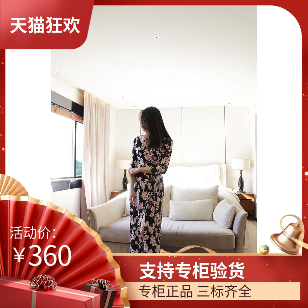 DI DVF2023夏季新款韩版裹身裙印花系带开叉长裙裹胸V领七分袖连
