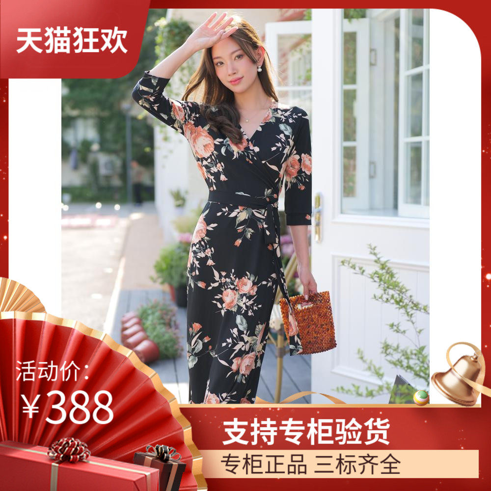 DI DVF裹身裙夏季法式黑色复古印花收腰显瘦一片式连衣裙裹裙