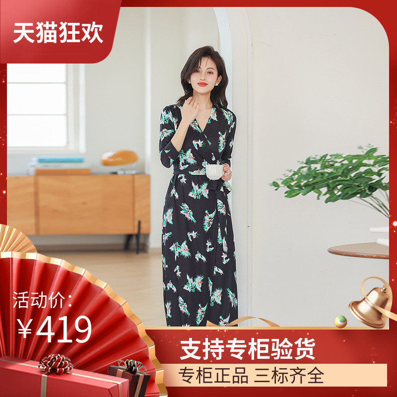 DI DVF裹身裙2023夏季新款蓝灵鸟印花针织弹力翻领名媛气质连衣裙