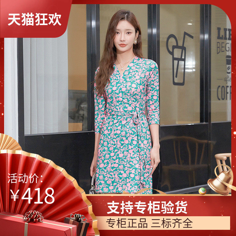 DI DVF裹身裙2023夏季新款显瘦连衣裙高腰性感气质茶歇裙一件代发