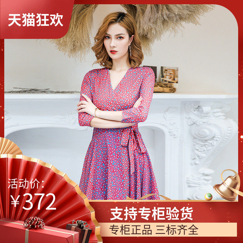 DI DVF小个子超仙性感连衣裙拼接小裙摆度假旅游女夏中长款
