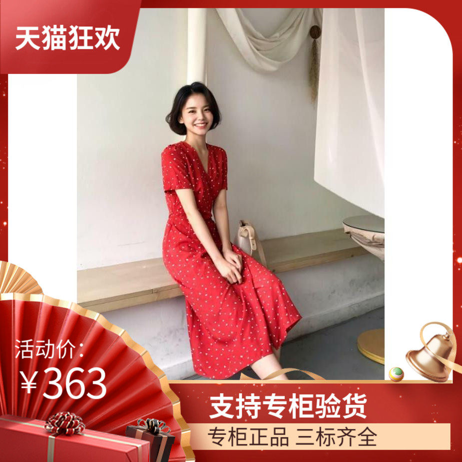 DI DVF夏季女新款一片式开衫系腰带短袖甜美连衣裙韩版印花裹胸款