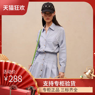 法国M家23春季新款女高腰混色条纹百褶衬衫领连衣裙RO02805