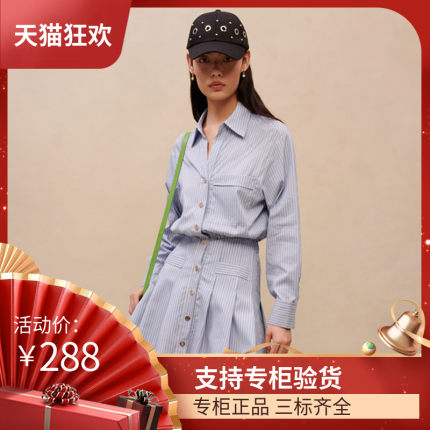 法国M家23春季新款女高腰混色条纹百褶衬衫领连衣裙RO02805