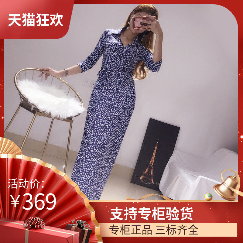 DI DVF裹身裙2023印花新款海边度假泰国沙滩v领7分袖长裙连衣裙