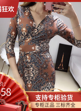 DI DVF明星同款韩版印花碎花裹身裙V领高腰长裙连衣裙子度假沙滩