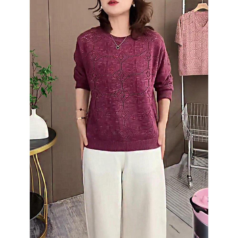 2025年秋季新款大码女装长